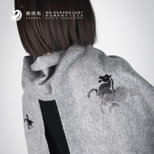 湘绣手工绣花刺绣纯羊绒围巾冬季男女保暖加厚流苏送妈妈新年礼品