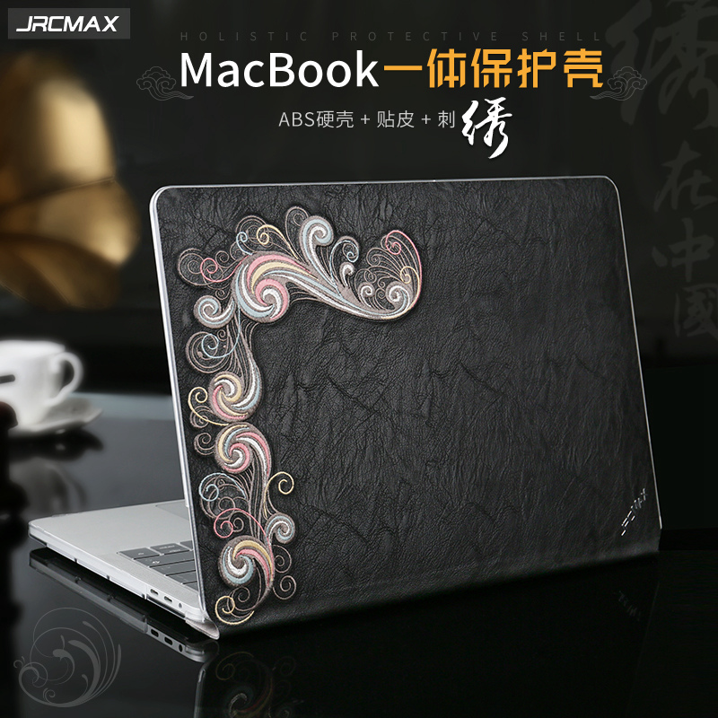 Æ»¹û±Ê¼Ç±¾±£»¤¿Çmacbookpro mac book proµçÄÔ¿ÇÍâ¿Ç13´ç±£»¤Ì×