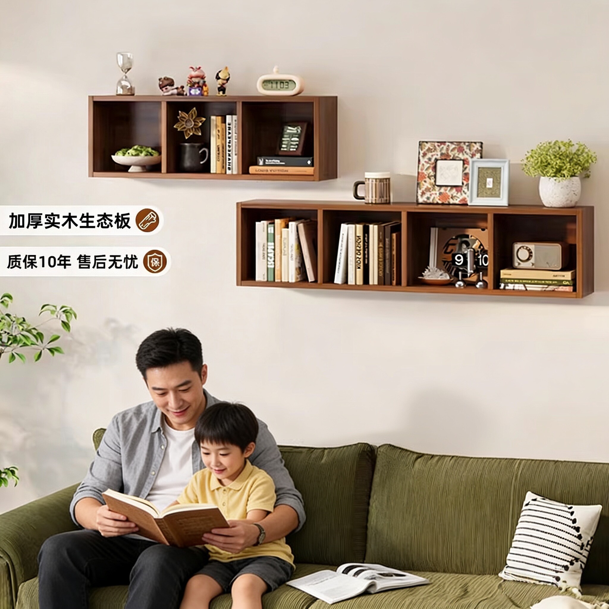 简约书架超强承重实木生态板图片