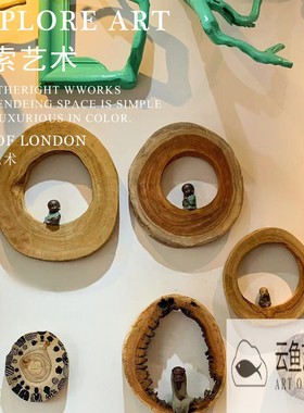 云鱼艺术圆形木艺摆件