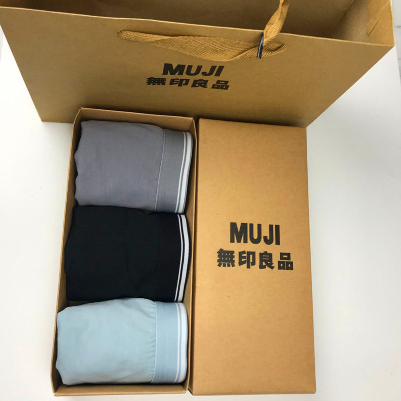 日本muji无印良品男士内裤纯棉大码男生短裤平角裤夏季男式四角裤