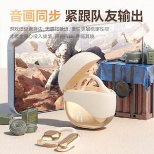 M62智能翻译耳机蓝牙耳机OWS挂耳式骨传导不入耳超长续航耳机