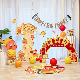 小红书温馨治愈系星星人主题宝宝周岁聪明门装扮布置KT板背景墙