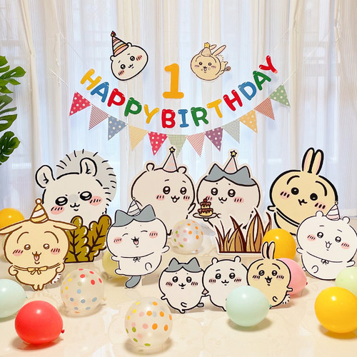 十周岁生日装饰吉伊卡哇乌萨奇主题场景布置10岁女孩家里气球kt板