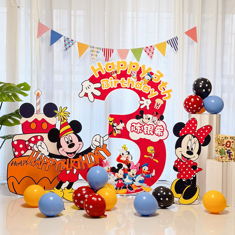 3三岁宝宝迪士尼生日布置场景装饰米奇米妮拍照背景墙kt板