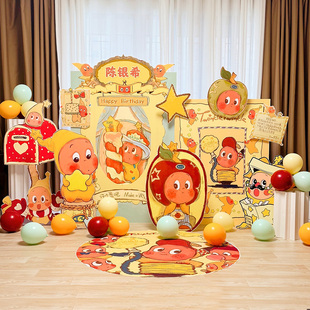 男女宝宝一周岁宴礼百天满月布置星星人KT板背景墙场景装饰品道具