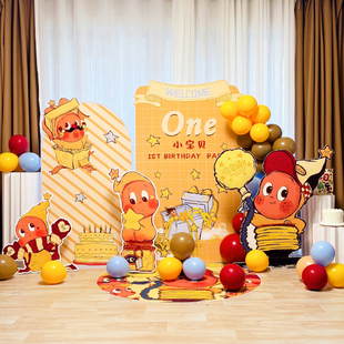 男女宝宝一周岁宴礼百天满月布置星星人KT板背景墙场景装饰品道具