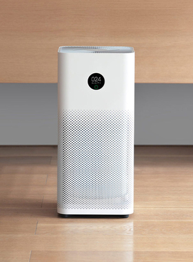 Xiaomi Mi Air Purifier Formaldehyde Cleanner Air Fresher