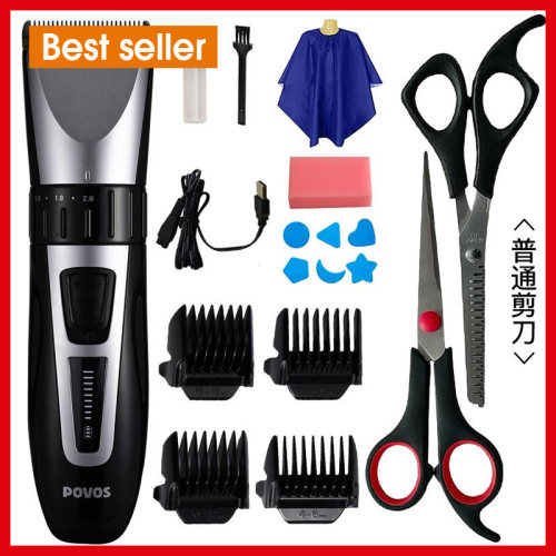 Hair Clipper Men Trimmer Hair Cutting Shaving Clippers