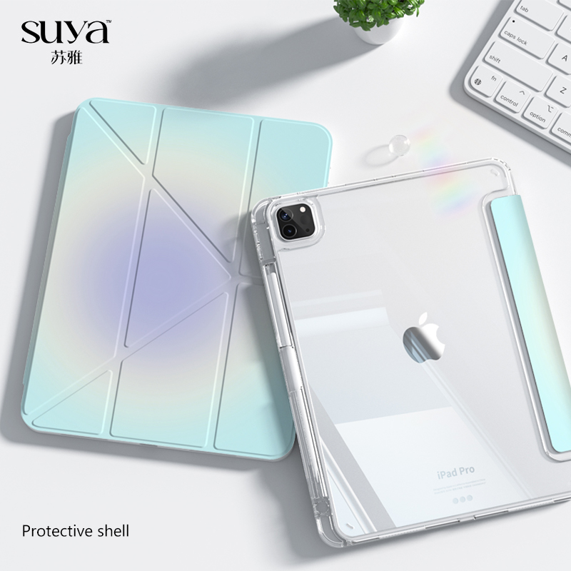 【高颜值】苏雅适用于ipad11保护