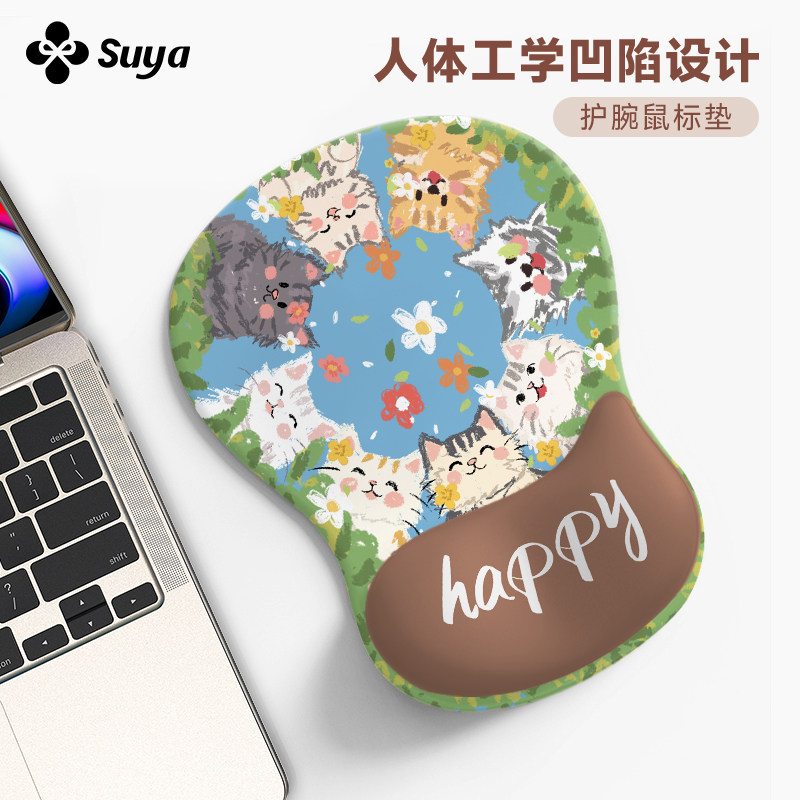苏雅可爱小猫鼠标垫护腕人体工学手腕托女生高颜值办公室桌面垫子