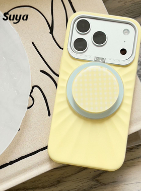 苏雅黄色格纹手机磁吸支架适用于苹果17promax小米MagSafe新款手机支架背贴气囊式桌面支撑架高颜值超强吸附