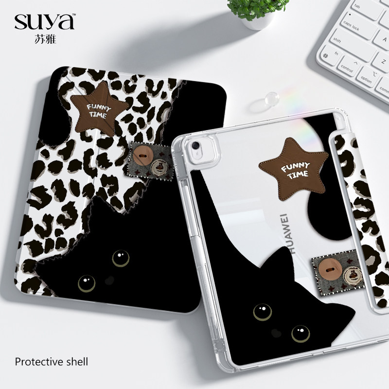 苏雅豹纹拼贴适用于华为matepad11.5s平板保护壳pro11保护套air12英寸透明亚克力外壳se轻薄3折y型带笔槽双面,3C数码配件,平板电脑保护套/壳,淘宝优惠券,粉丝福利购,淘宝优惠卷