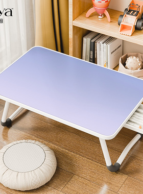 苏雅极简蓝色床上桌笔记本电脑小桌子宿舍学生折叠学习桌板儿童写字作业阅读可移动书桌家用懒人神器卧室飘窗