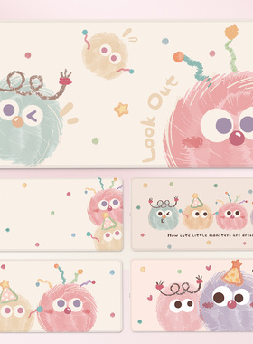 SUYA苏雅可爱毛球鼠标垫优质橡胶超大桌面鼠标垫女生高颜值办公室