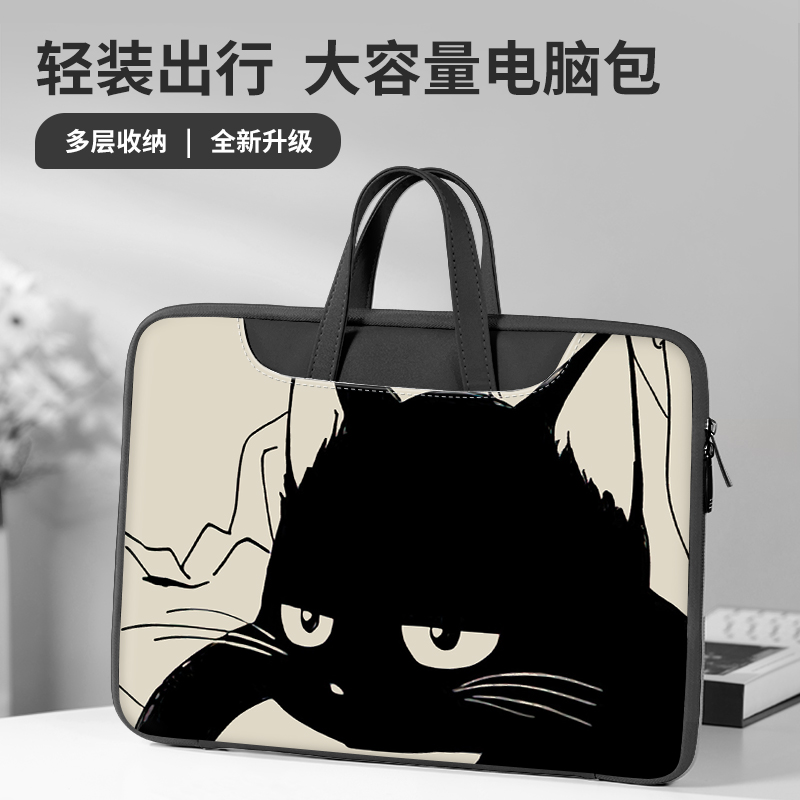 防泼水简约卡通减震手提电脑包
