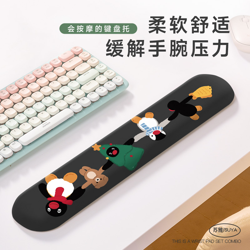 SUYA可爱企鹅键盘手托鼠标垫