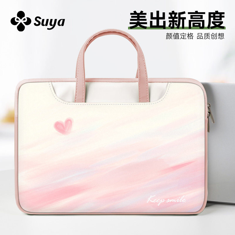 SUYA苏雅ins风电脑包女生手提包适用苹果macbook15.6联想air14简约笔记本1315华为13英寸pro16戴尔惠普内胆包,3C数码配件,笔记本电脑包,淘宝优惠券,粉丝福利购,淘宝优惠卷