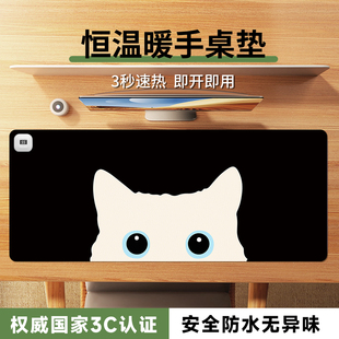 usb发热桌垫超大发热暖桌垫女生高颜值笔记本电脑键盘垫子 卡通猫加热鼠标垫办公家用鼠标加热垫暖手桌垫冬季