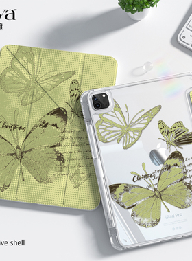 苏雅绿色蝴蝶适用ipad壳保护11平板保护壳pro10代保护套air7带笔槽苹果mini6壳子9英寸双面新款Y折防弯8旋转5