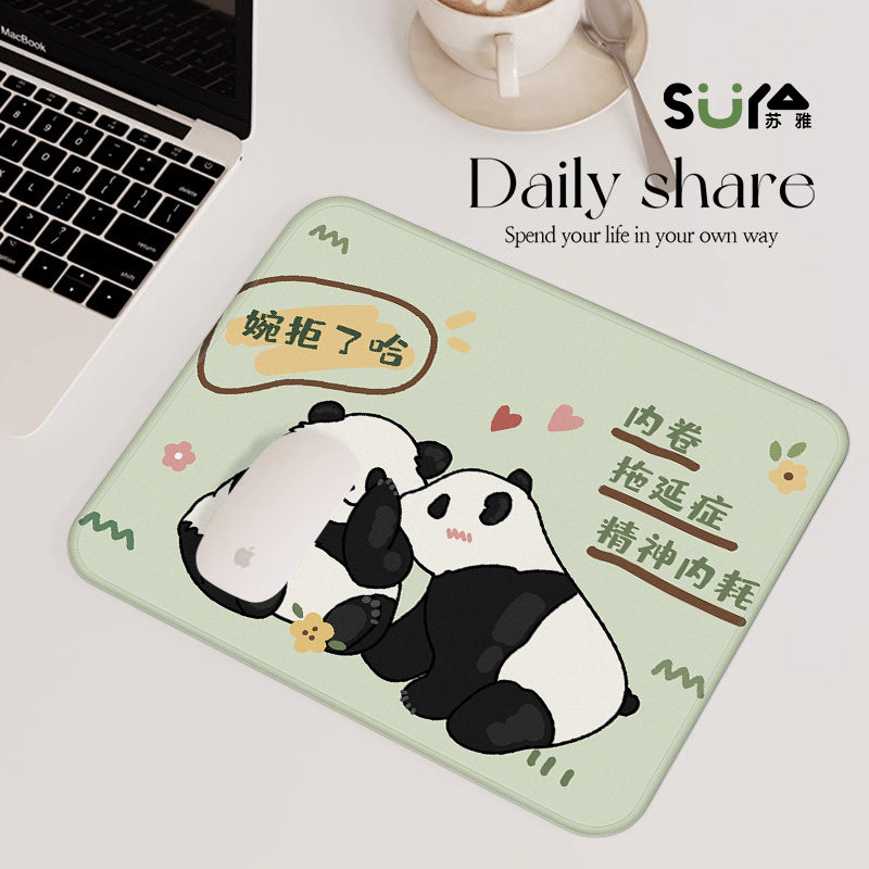 卡通熊猫鼠标垫小号女生软垫办公娱乐加厚锁边电脑桌垫防滑护腕垫