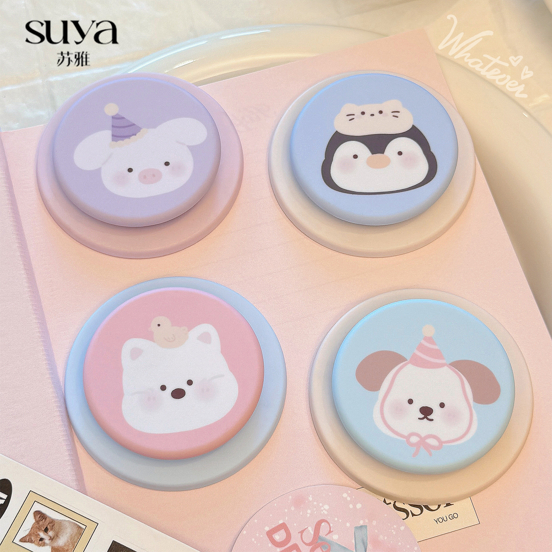 SUYA苏雅ins风日韩可爱插画手机磁吸支架适用苹果小米MagSafe韩系气囊桌面支撑架高颜值小众超强吸附磁力壳