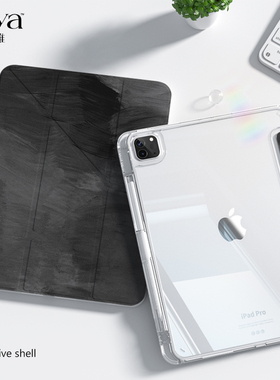 SUYA黑色适用ipadair5保护套2024款pro11寸保护壳mini6苹果平板10轻薄亚克力3带笔槽Y折防弯防摔9.7旋转