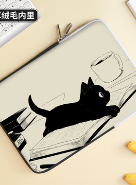 电脑包内胆包适用华为matebook14笔记本d15联想小新air13小米苹果macbook15.6女13.3英寸12惠普戴尔pro保护套