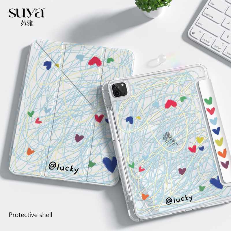 【高颜值】苏雅适用于ipad11保护