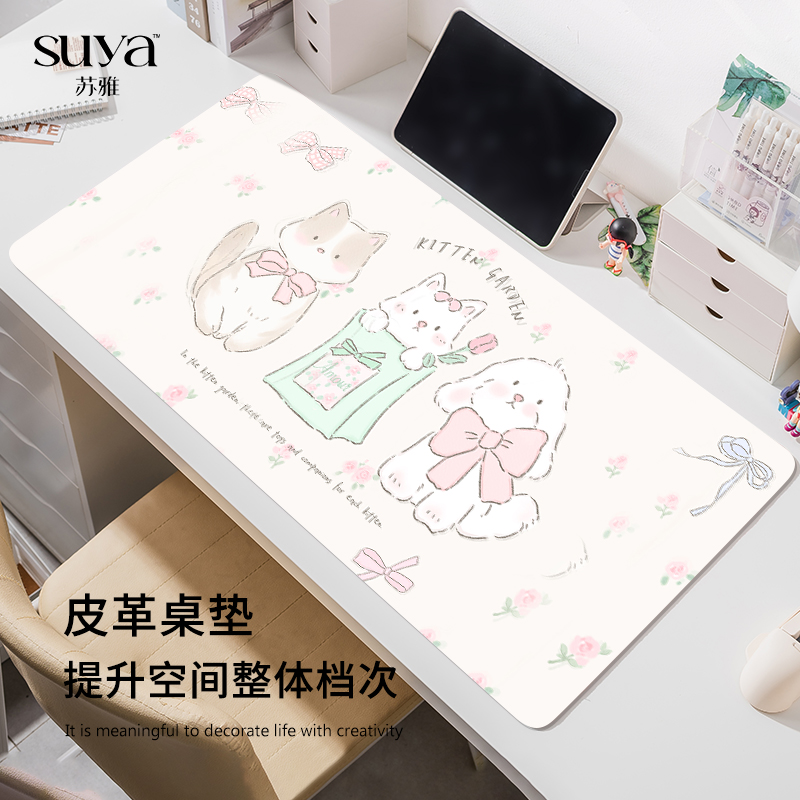 原创插画防水皮革桌垫鼠标垫