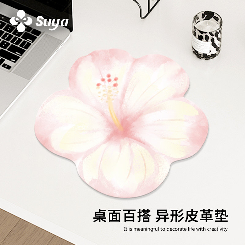SUYA苏雅柔粉扶桑花鼠标垫小号女生高颜值办公室桌面垫子便携防水
