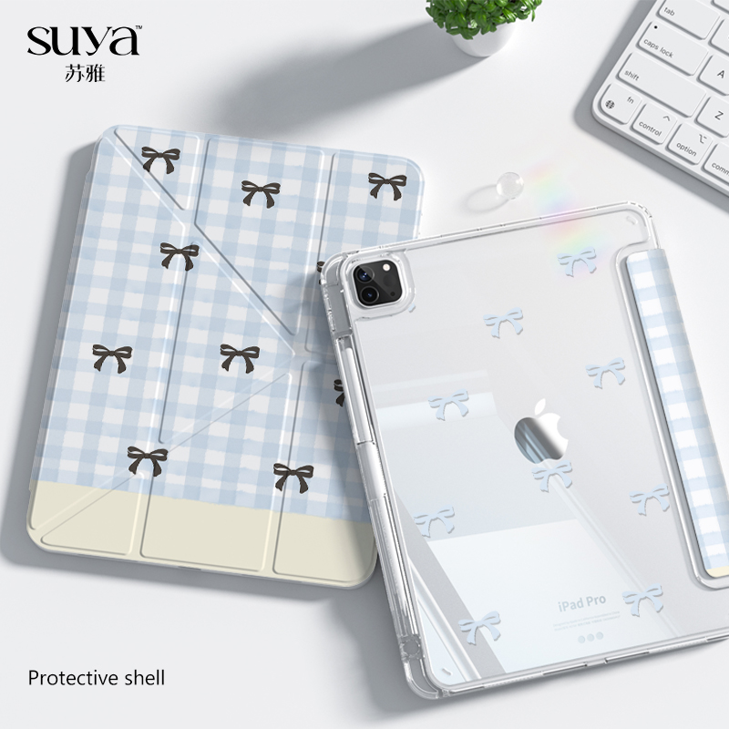 【高颜值】苏雅适用于ipad11保护