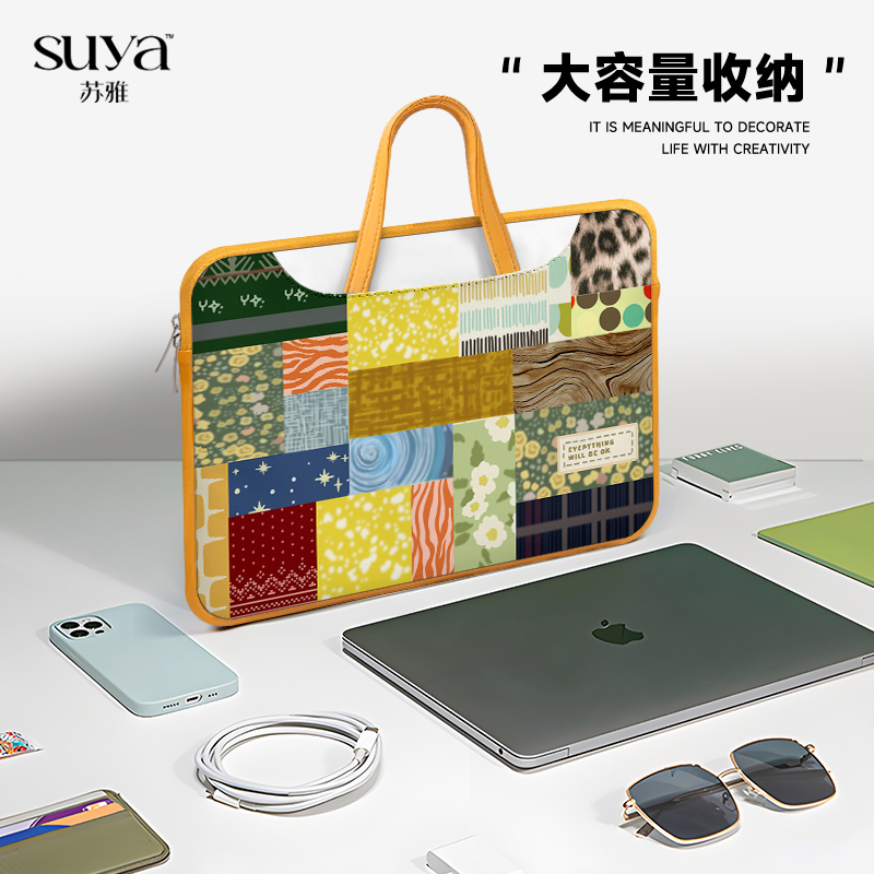 【轻薄便携】苏雅手提电脑包保护