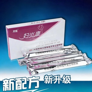 妙姐妇炎康女性私处护理凝胶6支装 抑菌 清洁 白带祛异味 特价