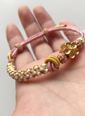 手工编织桃花酒窝同心结红绳半成品可穿珠饰品黄金吊坠情侣女手链