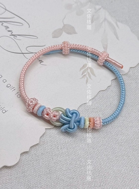原创设计手工编织手绳女款小清新双色手绳玉环结并蒂同心结乾坤结