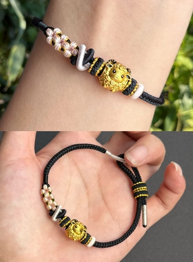 桃花双联结黑色手绳可穿通孔手绳手工编织半成品DIY绳粗2.8-3毫米