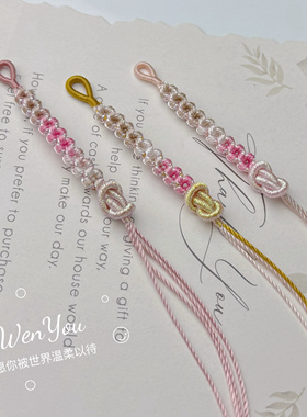 桃花编绳手链金元宝结彩色清新小红书同款原创手工成品细款手绳