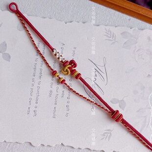 纯手工编织双层文昌结大小可以调小孔珠子可穿的手绳细粗2毫米