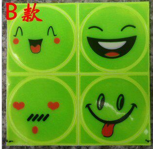 Autocollant pour vélo - Ref 2284446 Image 1