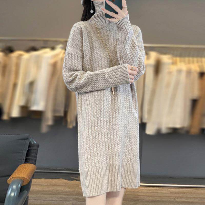 秋冬高领100%羊毛中长款女宽松显瘦麻花直筒针织加厚时尚打底裙子