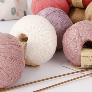 蒂安娜羊毛蕾丝手编机织羊绒线伴侣马海毛配线