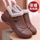 妈妈棉鞋冬季新款加绒保暖老北京布鞋女防滑牛筋软底中老年人棉靴