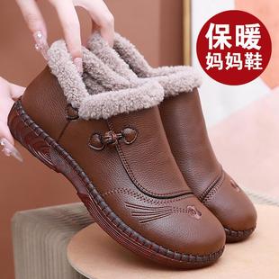 加绒保暖老北京布鞋 新款 女防滑牛筋软底中老年人棉靴 冬季 妈妈棉鞋