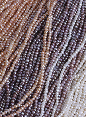 外贸走量款 3-4mm迷你小圆珠 天然淡水无核带螺纹小珍珠diy半成品