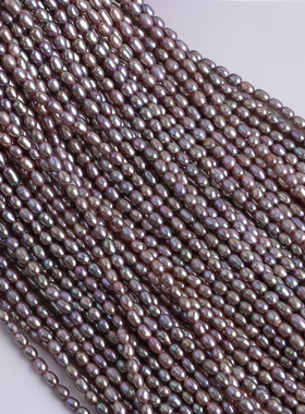炫彩紫色3-4mm小米珠天然淡水无核小珍珠diy手工串珠饰品配件材料