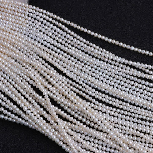 极光炫彩3mm4mm5mm近正圆baby珠天然淡水小灯泡珍珠diy项链半成品