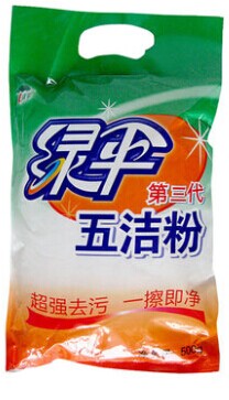 绿伞第三代500克袋装水槽去污粉