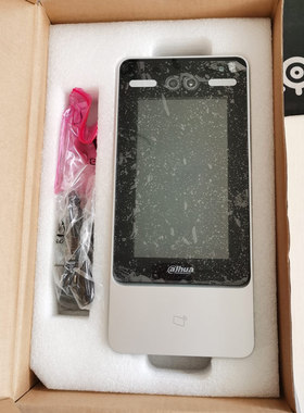 【清仓处理】大华7寸人脸门禁一体机DH-ASI3203Y非触摸屏小区工地