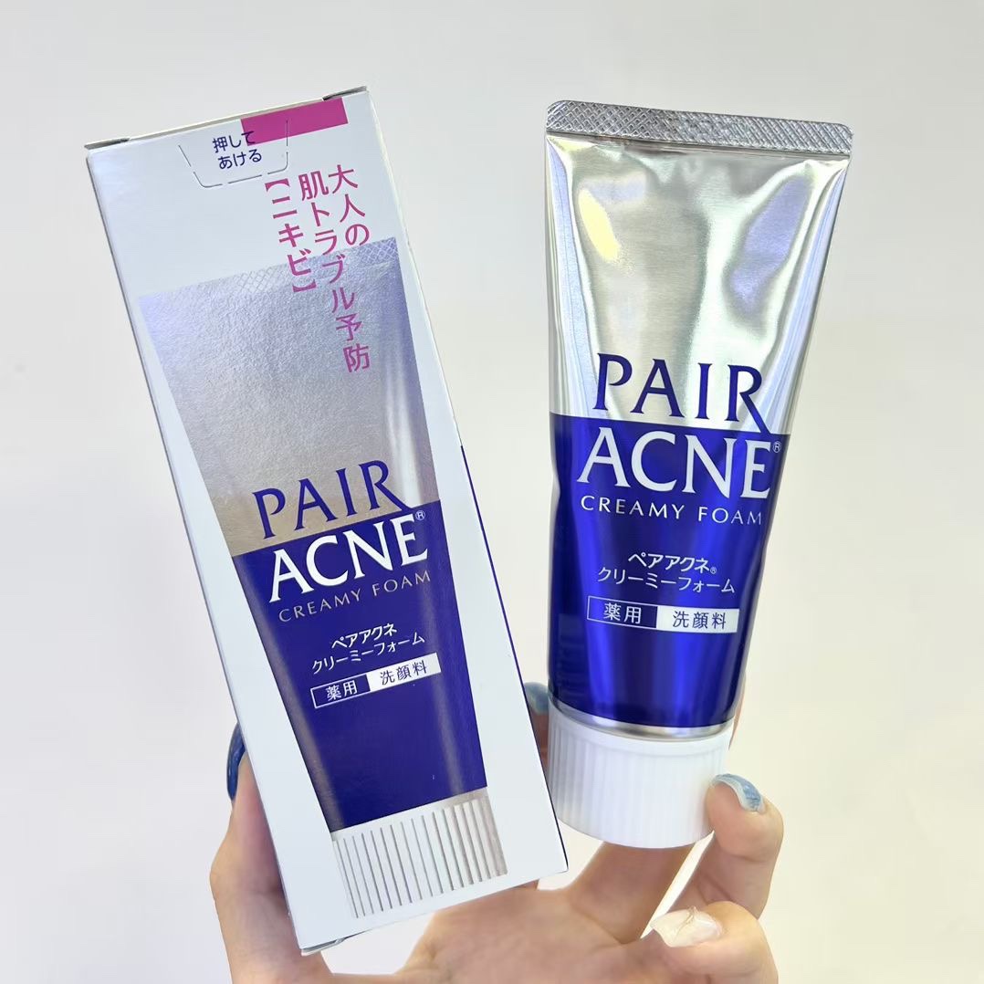 日本狮王pair祛痘洁面乳抗菌消炎清爽控油清洁毛孔清除暗疮痘印